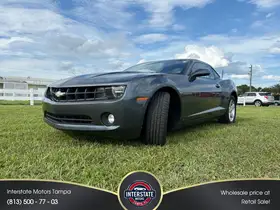 2010  Chevrolet Camaro - Image 2